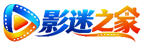影迷之家LOGO